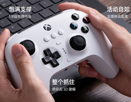 300元游戏手柄推荐哪款?揭秘平价游戏手柄排行前十名推荐