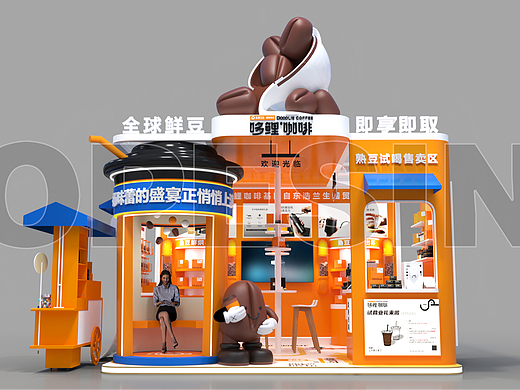 哆鲤咖啡快闪店效果图