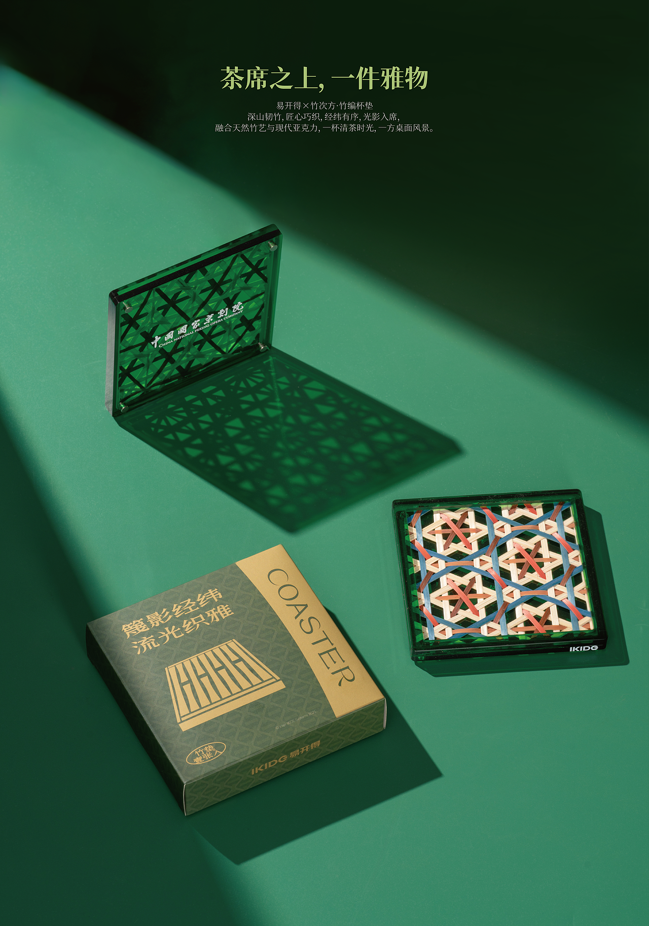 “以好水·敬团圆”中秋节礼（图ZMzk5ODI1MzU2） - 包装 - 站酷设计师熱賣事務所原创素材 - 站酷ZCOOL