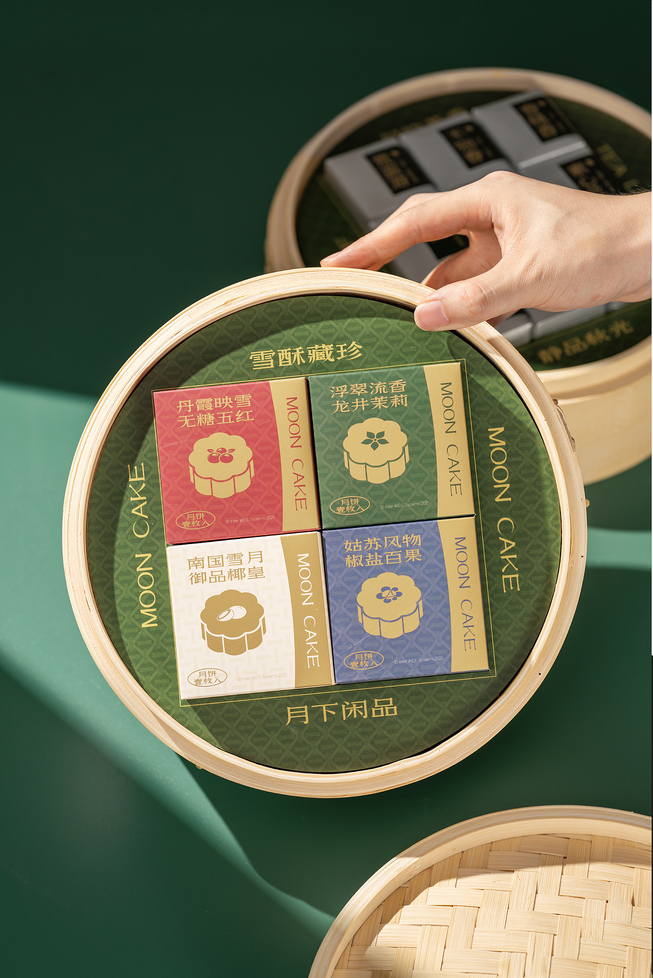 “以好水·敬团圆”中秋节礼（图ZMzk5ODI1MzQw） - 包装 - 站酷设计师熱賣事務所原创素材 - 站酷ZCOOL