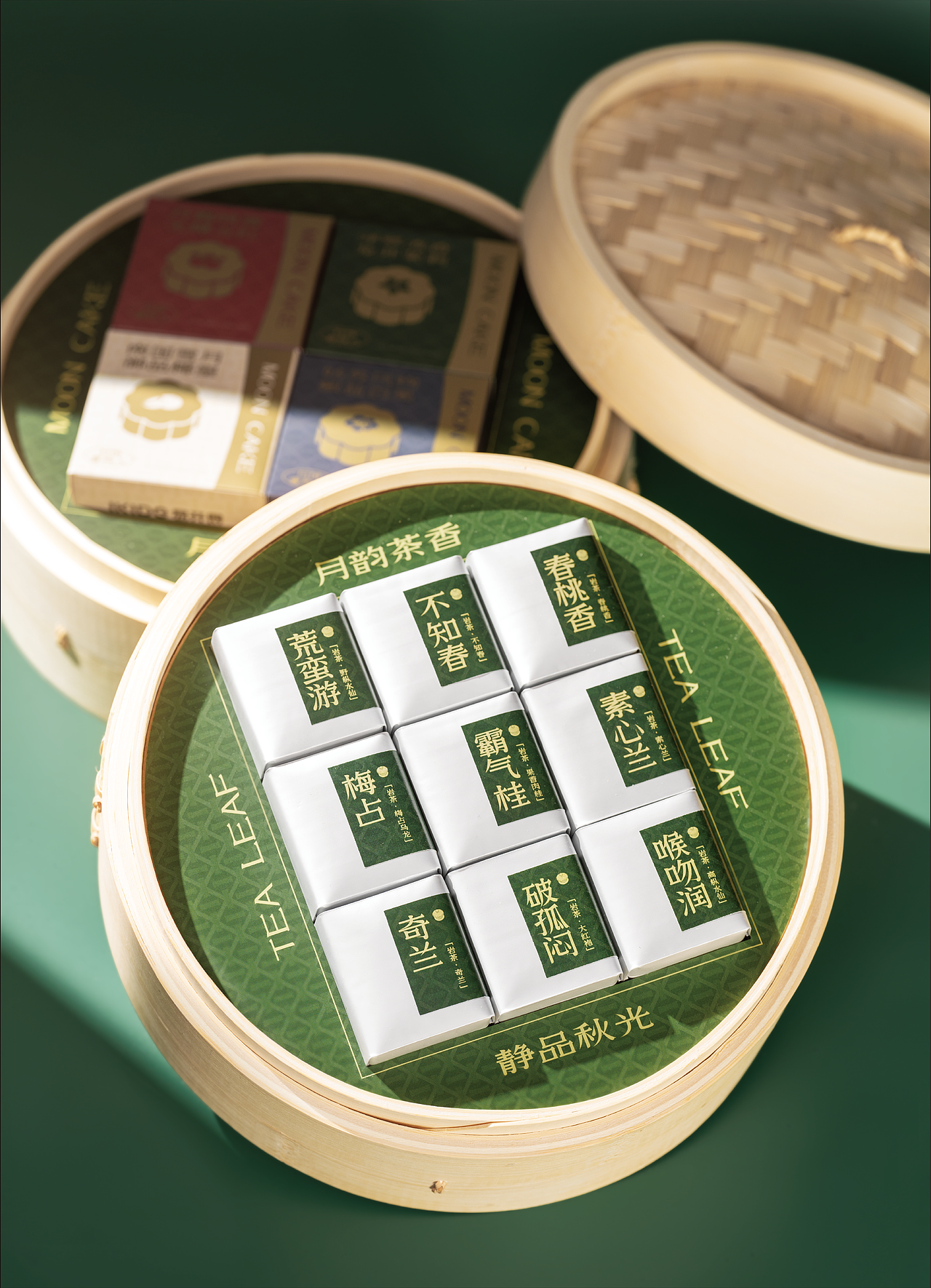 “以好水·敬团圆”中秋节礼（图ZMzk5ODI1MzQ4） - 包装 - 站酷设计师熱賣事務所原创素材 - 站酷ZCOOL