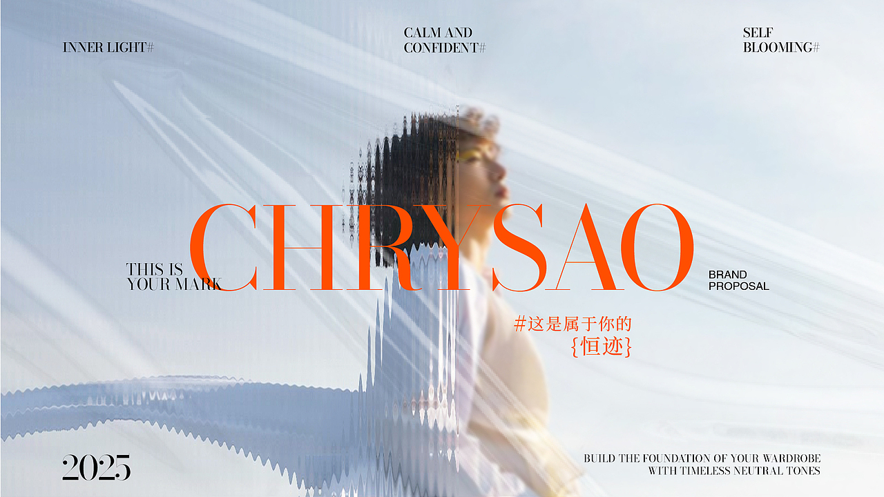 女装品牌视觉提案(图ZMzk5ODI2MzA4) - 品牌 - 站酷设计师浪课江湖原创素材 - 站酷ZCOOL