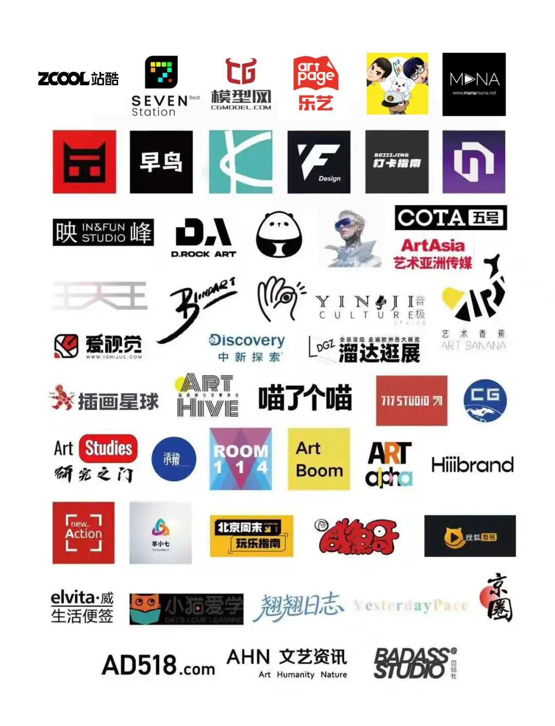 BIA国际插画艺术大奖开启全球征集计划！（图ZMTUzMjAzMTY=） - 资讯 - 站酷设计师站酷资讯原创素材 - 站酷ZCOOL