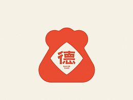 品牌設(shè)計(jì)/包裝設(shè)計(jì)