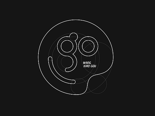 王小枸·冻干枸杞品牌形象设计