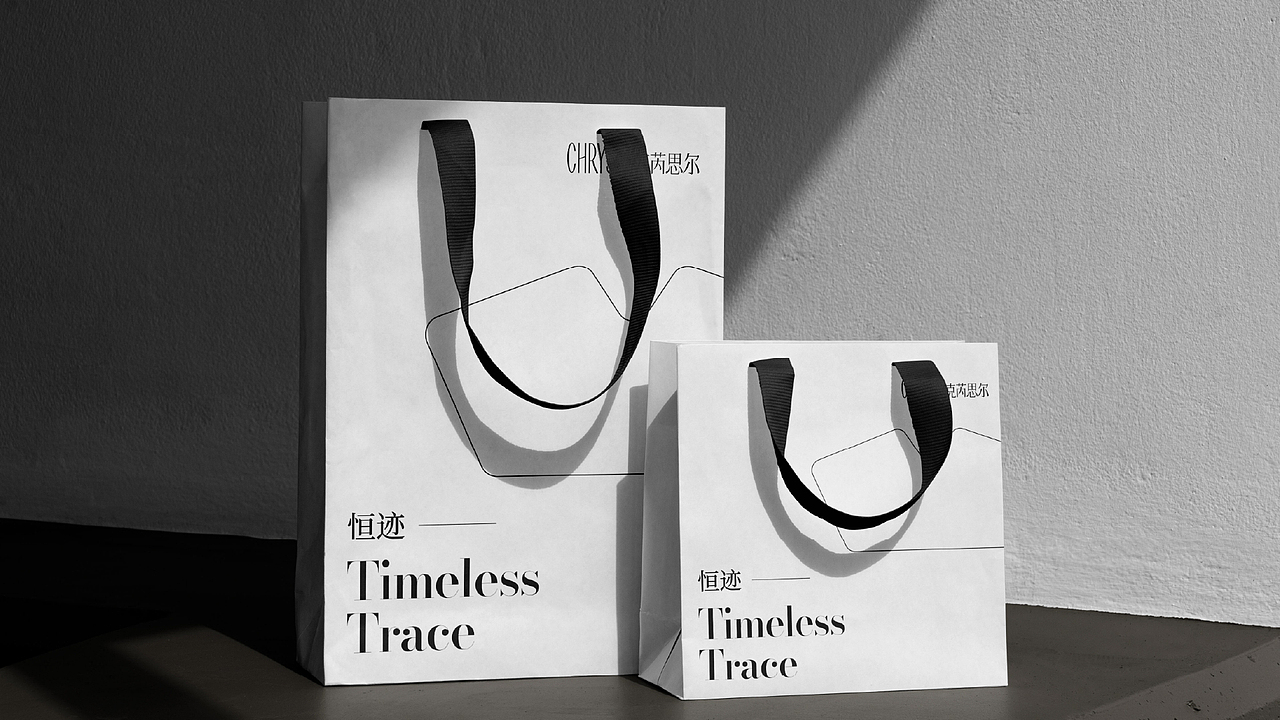 <CHRYSAO克芮思尔>女装品牌视觉提案