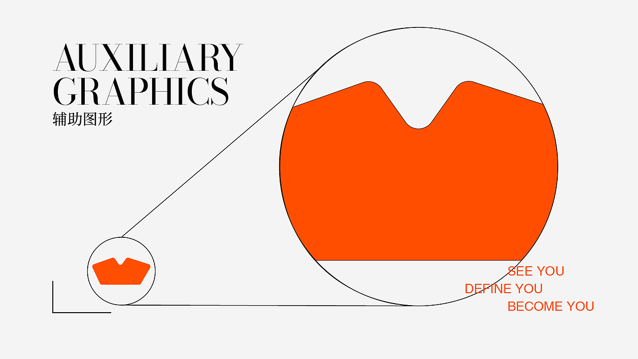 <CHRYSAO克芮思尔>女装品牌视觉提案