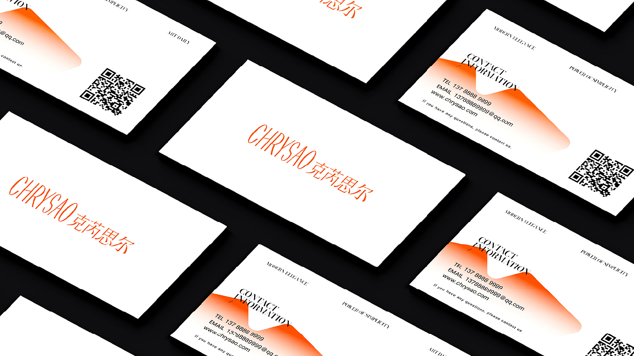 <CHRYSAO克芮思尔>女装品牌视觉提案