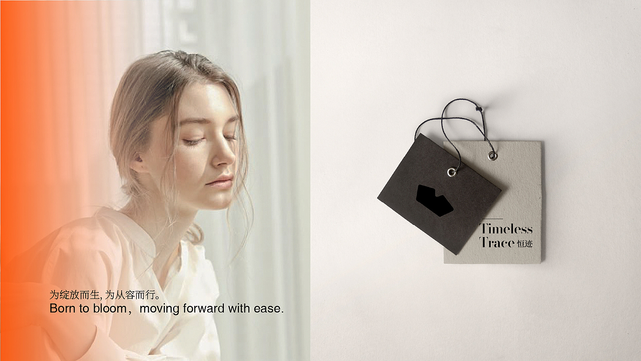 <CHRYSAO克芮思尔>女装品牌视觉提案