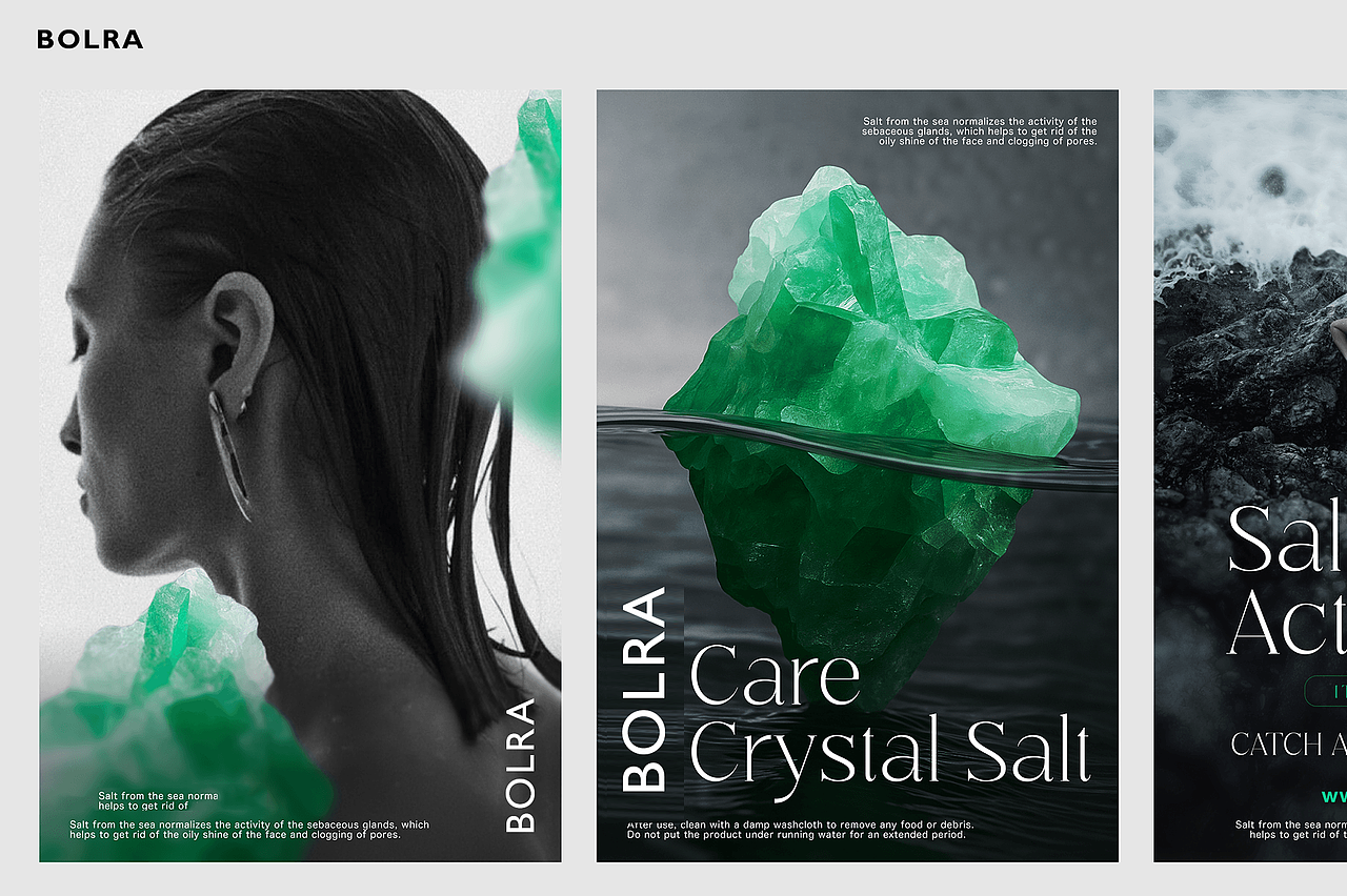 护肤品品牌形象设计（图ZMzk5ODMxMjEy） - 品牌 - 站酷设计师超限品牌咨询原创素材 - 站酷ZCOOL