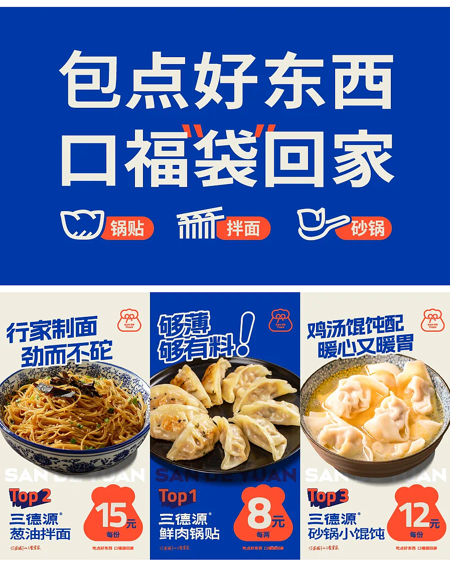 品牌设计/包装设计（图ZMzk5ODMxNjI0） - 包装 - 站酷设计师Mira米苒原创素材 - 站酷ZCOOL