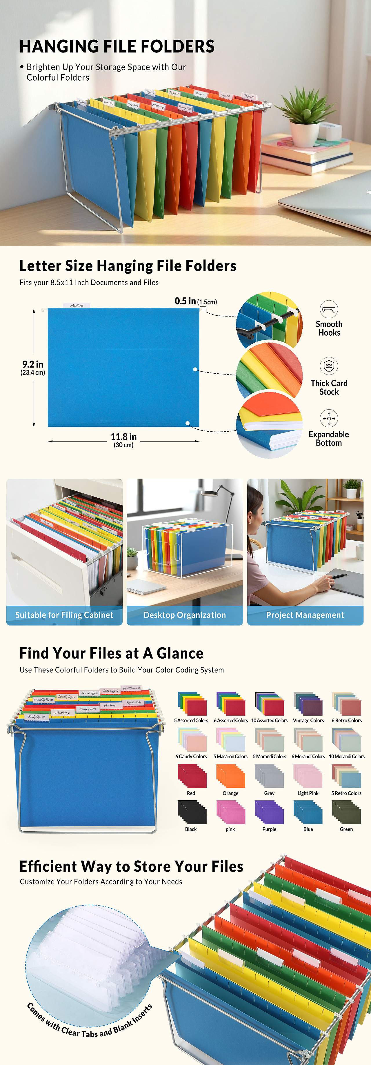 亚马逊悬挂文件夹主图和a+