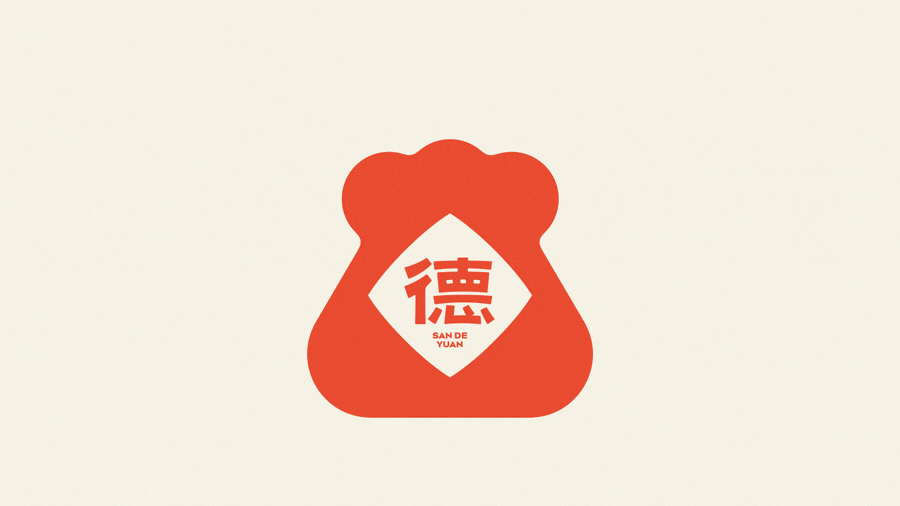 品牌设计/包装设计（图ZMzk5ODMyMjc2） - 包装 - 站酷设计师Mira米苒原创素材 - 站酷ZCOOL