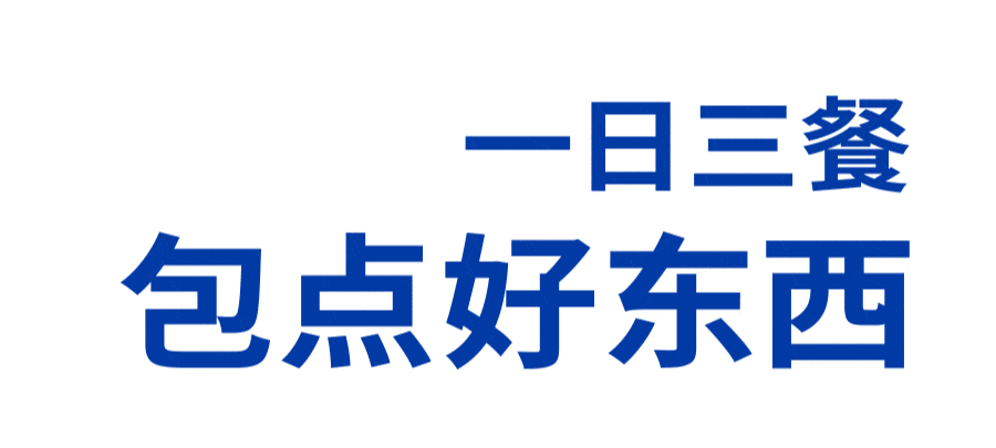 品牌设计/包装设计（图ZMzk5ODMyNTc2） - 包装 - 站酷设计师Mira米苒原创素材 - 站酷ZCOOL
