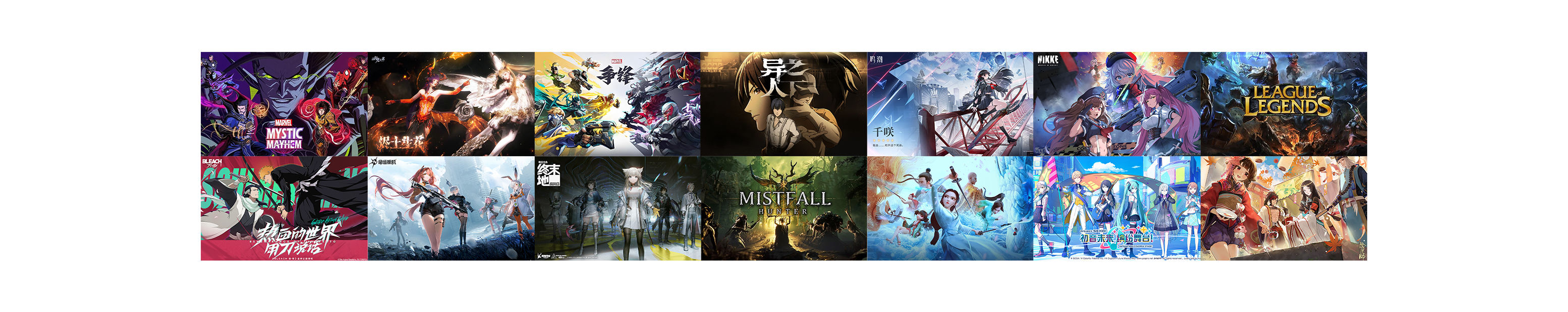 一千零一动漫的个人主页（封面预览） - 主页封面设置 - 站酷设计师一千零一动漫原创素材 - 站酷ZCOOL