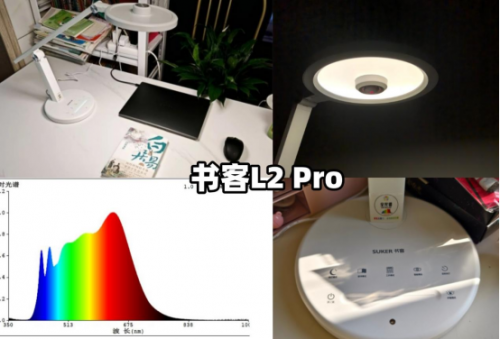 护眼台灯品牌十大排名榜单来了！精选十款热销护眼灯，好用不贵！