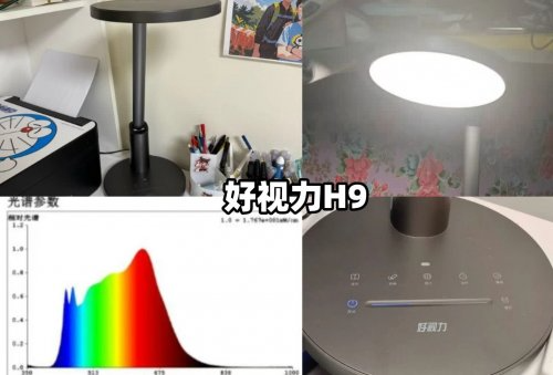 护眼台灯品牌十大排名榜单来了！精选十款热销护眼灯，好用不贵！