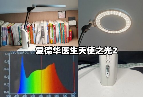 护眼台灯品牌十大排名榜单来了！精选十款热销护眼灯，好用不贵！