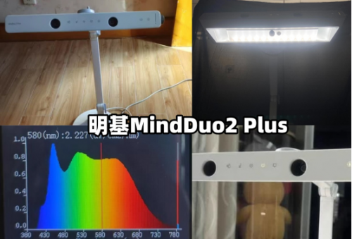 护眼台灯品牌十大排名榜单来了！精选十款热销护眼灯，好用不贵！