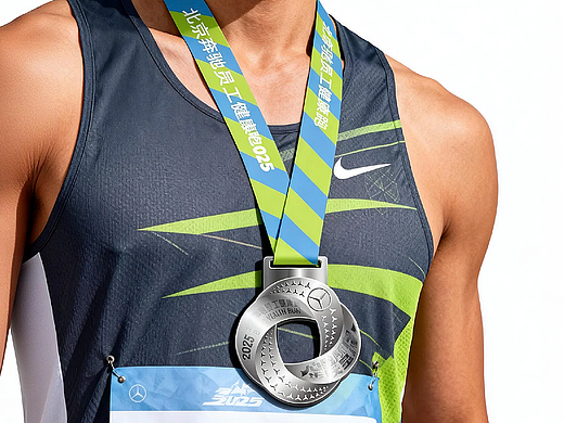 北京奔驰“健康跑”主题员工活动奖牌设计