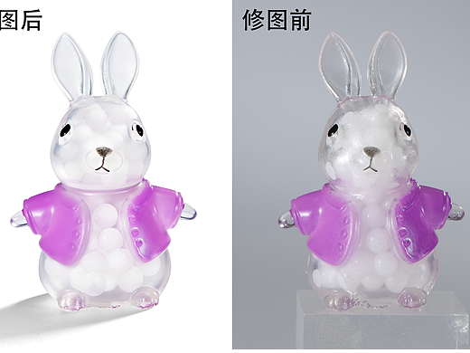 透明硅胶兔子修图