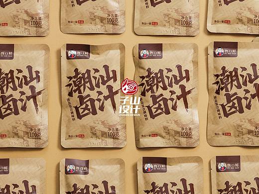 原创设计｜物口鲜潮汕卤汁