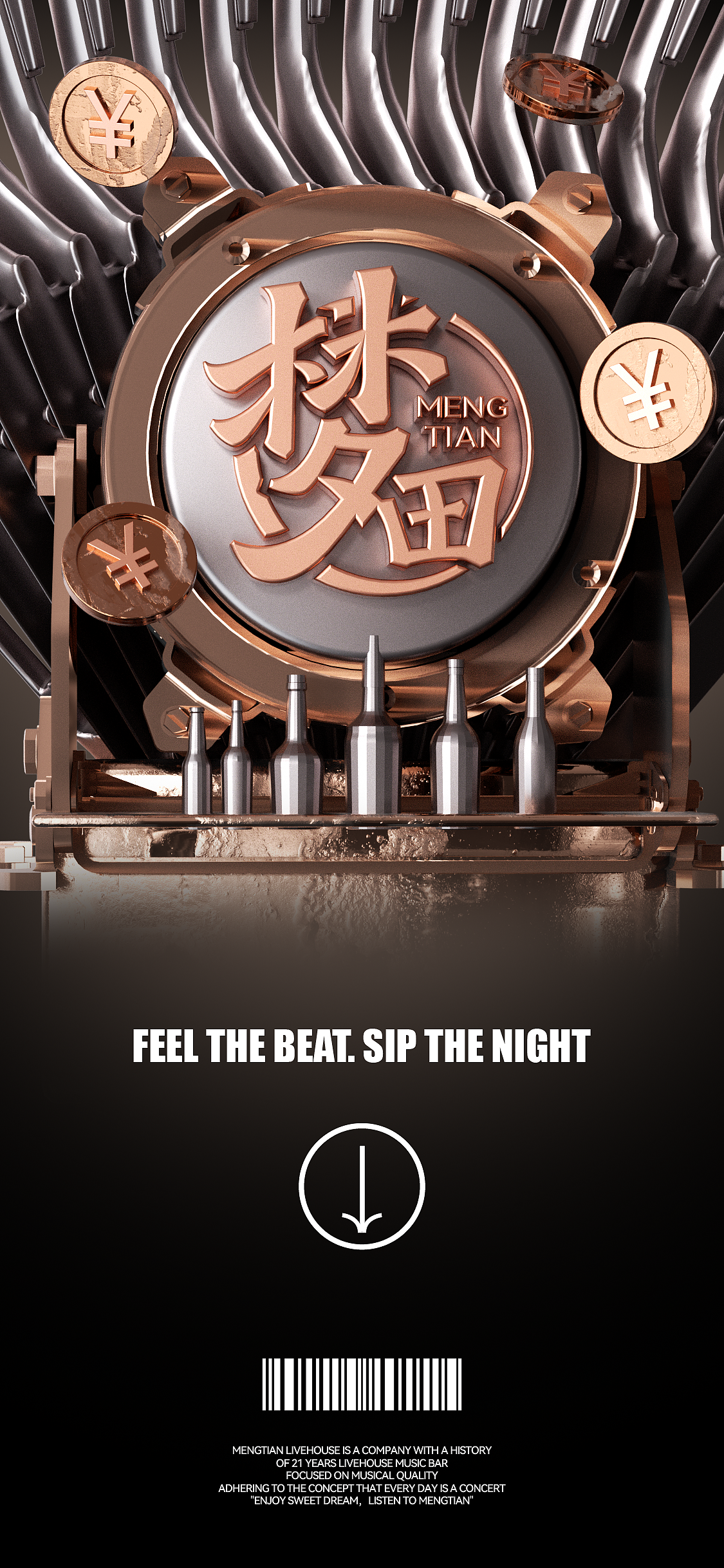 一些三维海报设计（图ZMzk5ODM5MDEy） - 其他三维 - 站酷设计师华仔DAOHUA原创素材 - 站酷ZCOOL