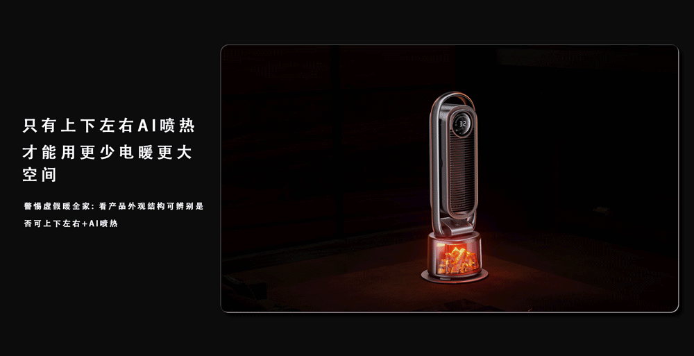 【2025渲染节选】（图ZMzk5ODM5NTU2） - 产品 - 站酷设计师阿东DONG原创素材 - 站酷ZCOOL