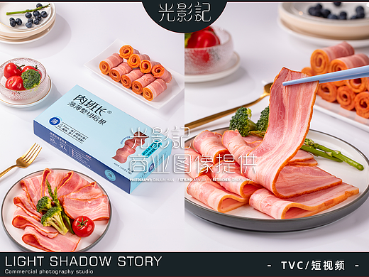 【视频+平面】| 光影记 ✖ 肉班长 - 午餐肉培根拍摄
