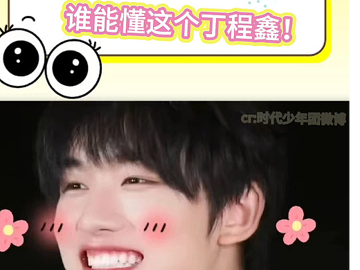 娱乐营销类视频剪辑