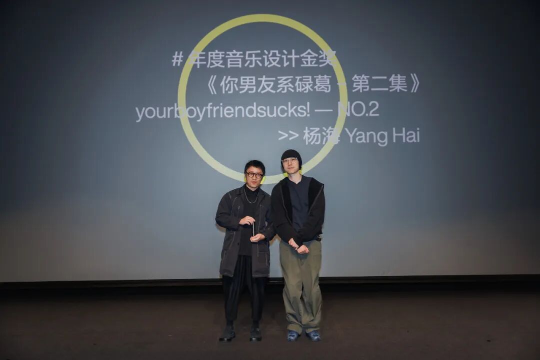 Award360° 2025年度设计奖 | 金奖公1（图ZMTUzMjA3MjA=） - 资讯 - 站酷设计师站酷资讯原创素材 - 站酷ZCOOL