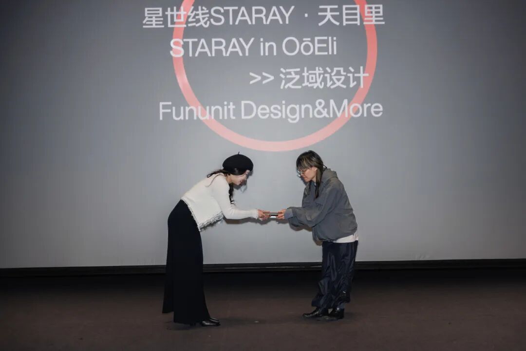 Award360° 2025年度设计奖 | 金奖公1（图ZMTUzMjA3Mjg=） - 资讯 - 站酷设计师站酷资讯原创素材 - 站酷ZCOOL