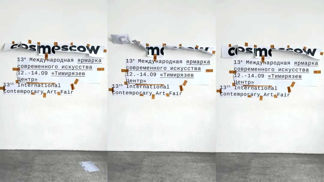 Award360° 2025年度设计奖 | 金奖公1（图ZMTUzMjA3OTY=） - 资讯 - 站酷设计师站酷资讯原创素材 - 站酷ZCOOL