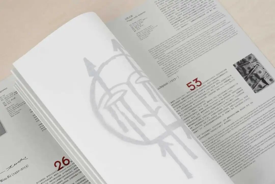 Award360° 2025年度设计奖 | 金奖公1（图ZMTUzMjA5MzY=） - 资讯 - 站酷设计师站酷资讯原创素材 - 站酷ZCOOL