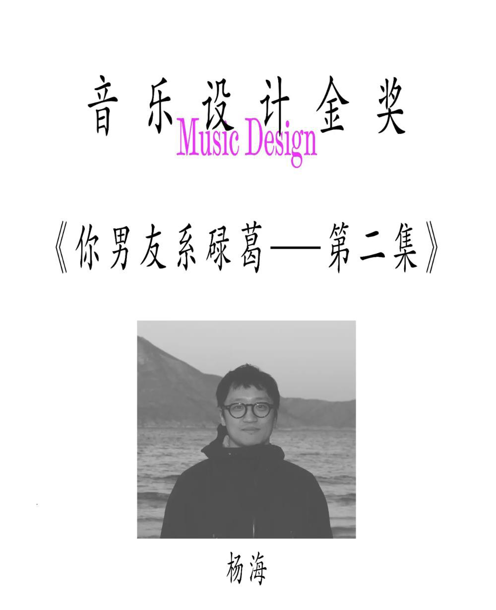 Award360° 2025年度设计奖 | 金奖公1（图ZMTUzMjA5NDQ=） - 资讯 - 站酷设计师站酷资讯原创素材 - 站酷ZCOOL