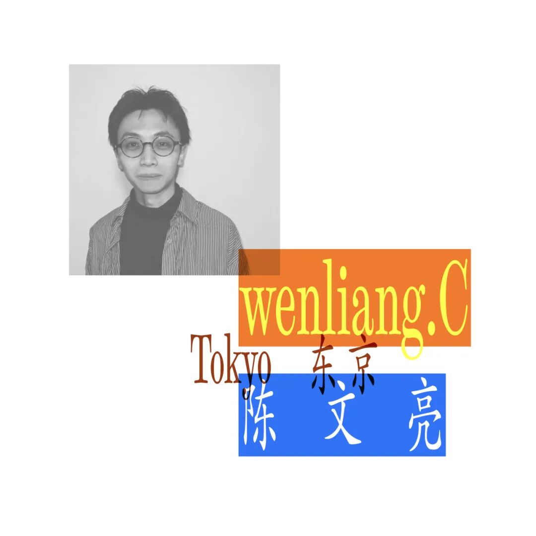 Award360° 2025年度设计奖金奖、新人奖公布（图ZMTUzMjEyMDA=） - 资讯 - 站酷设计师站酷资讯原创素材 - 站酷ZCOOL