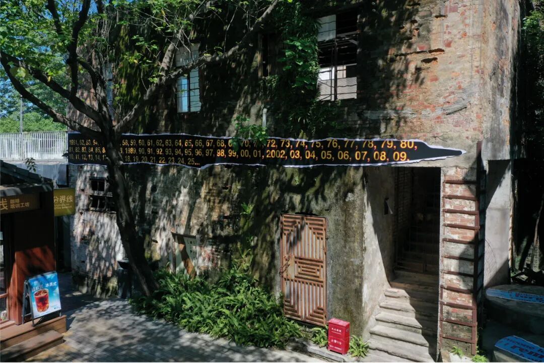 Award360° 2025年度设计奖金奖、新人奖公布（图ZMTUzMjEyMjA=） - 资讯 - 站酷设计师站酷资讯原创素材 - 站酷ZCOOL