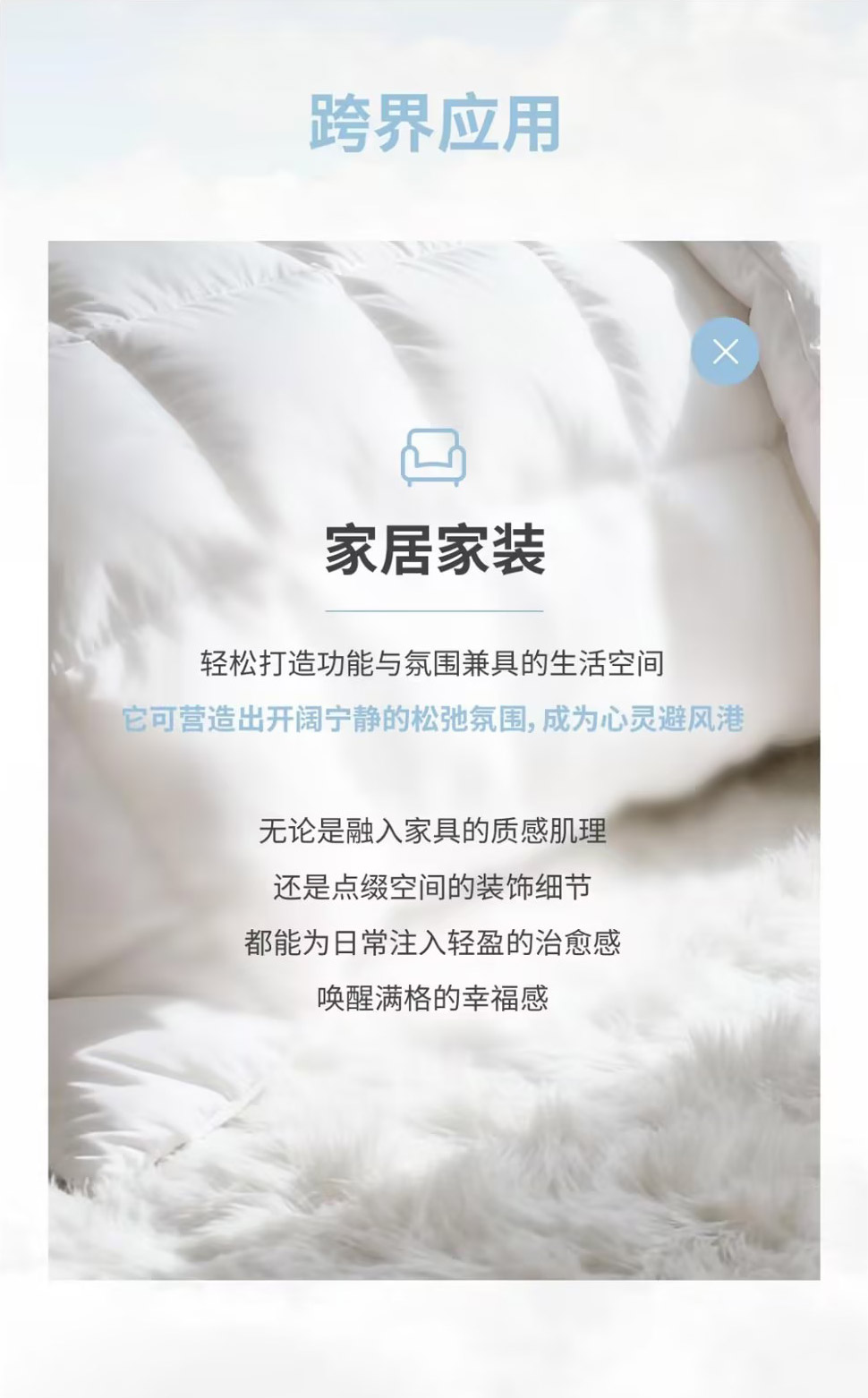 Pantone 2026 年度代表色正式发布：PANTONE 11-4201 Cloud Dancer 云上舞白（图ZMTUzMjE0NjA=） - 资讯 - 站酷设计师站酷资讯原创素材 - 站酷ZCOOL
