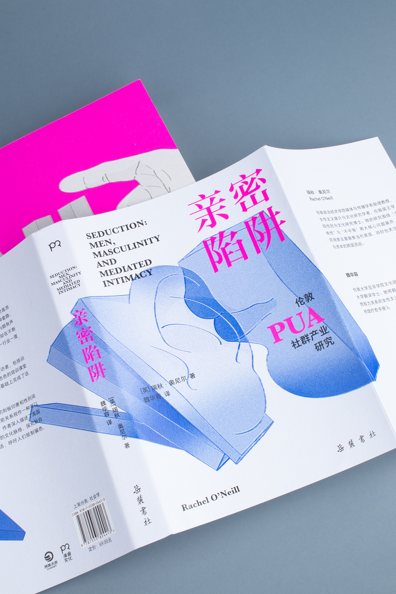 我用常见物体，传达“人间感悟”（图ZMzk5ODQzNDU2） - 创作习作 - 站酷设计师Magicle原创素材 - 站酷ZCOOL