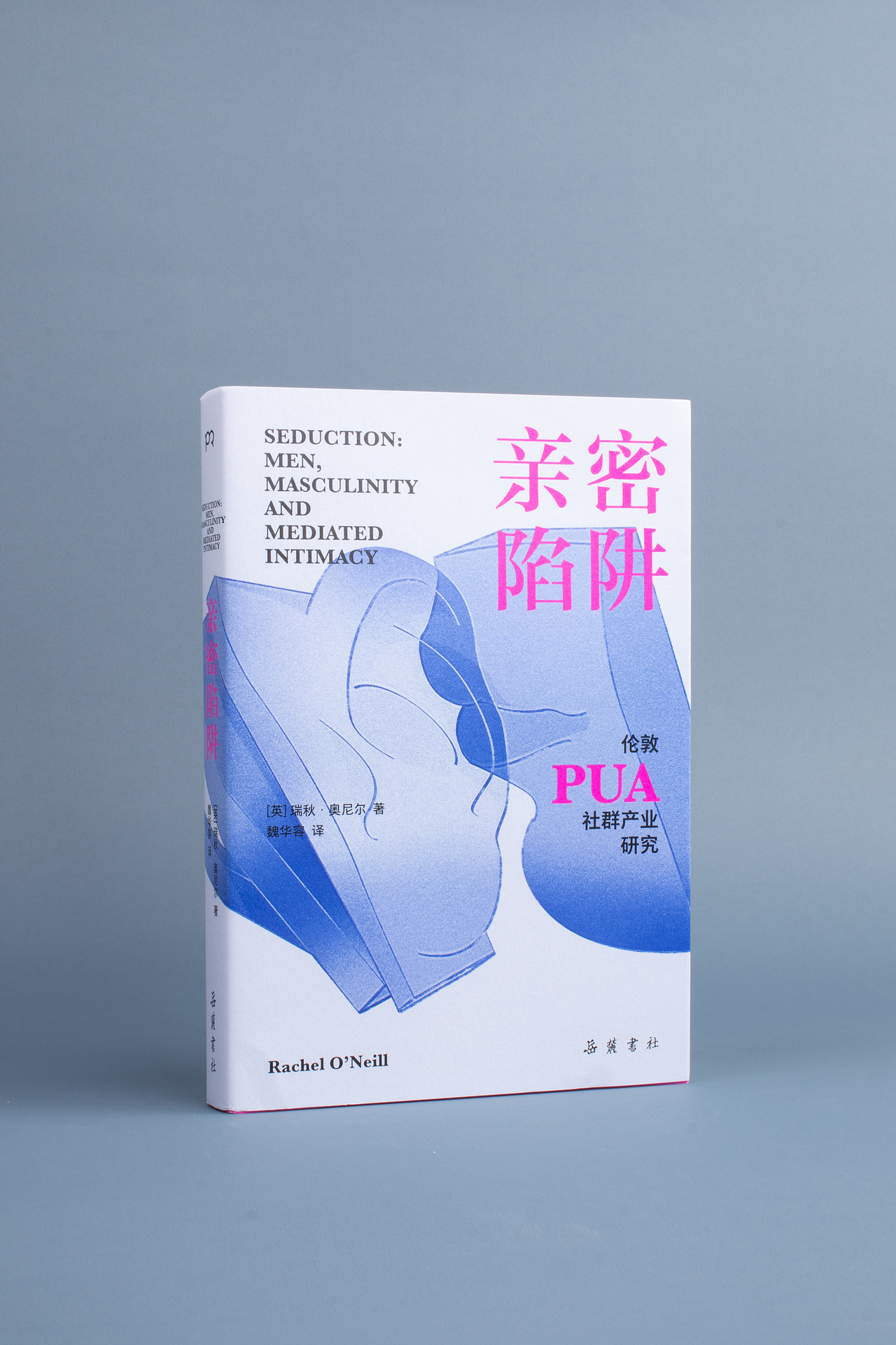 我用常见物体，传达“人间感悟”（图ZMzk5ODQzNDcy） - 创作习作 - 站酷设计师Magicle原创素材 - 站酷ZCOOL