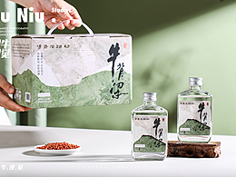 白酒拍摄|产品拍摄|电商产品拍摄|商业摄影