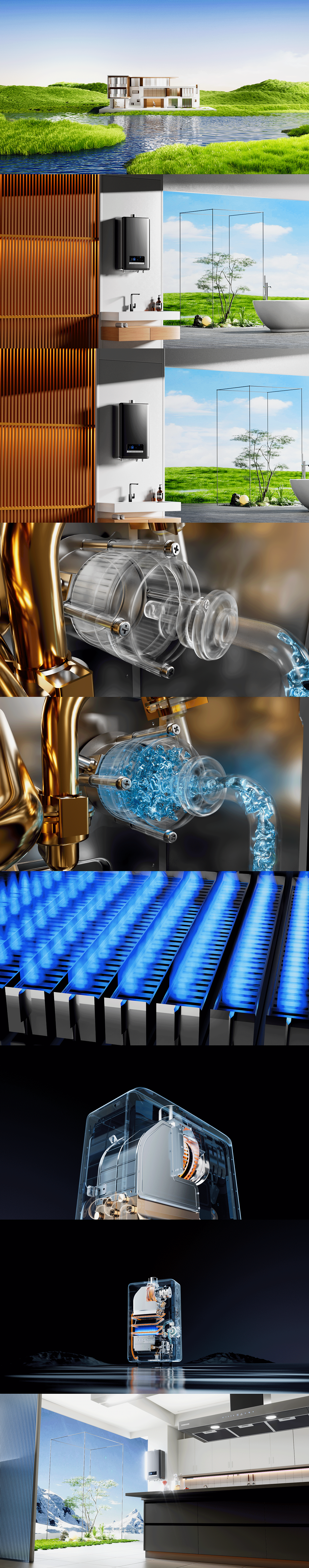 新作-燃气热水器