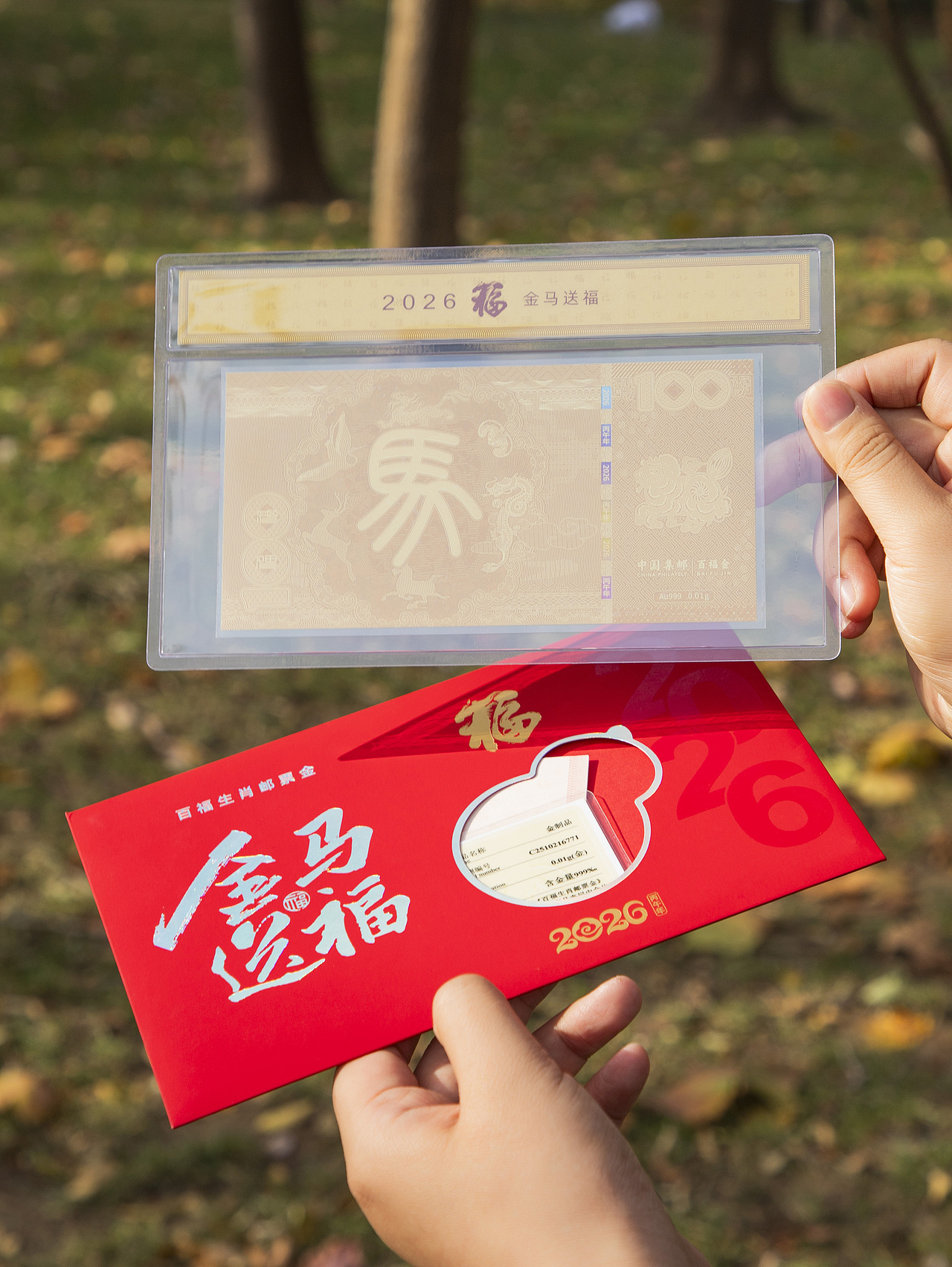 有间|马年百福生肖邮票金（图ZMzk5ODQ1ODgw） - 产品摄影 - 站酷设计师有间图片社原创素材 - 站酷ZCOOL