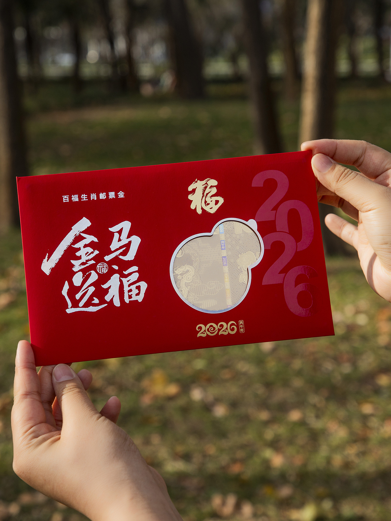 有间|马年百福生肖邮票金（图ZMzk5ODQ1ODY0） - 产品摄影 - 站酷设计师有间图片社原创素材 - 站酷ZCOOL