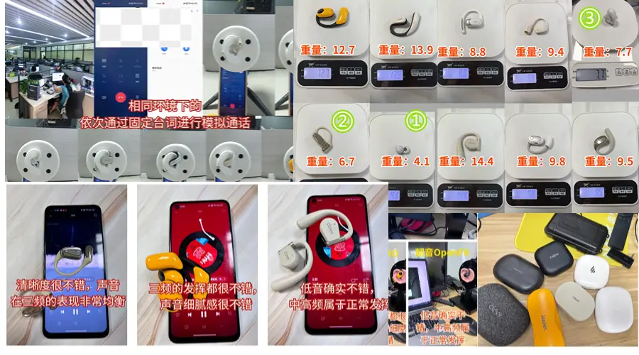 挂耳式蓝牙耳机品牌哪个好?盘点公认好用的开放式耳机品牌