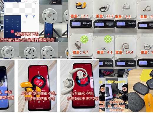 挂耳式蓝牙耳机品牌哪个好？盘点公认好用的开放式耳机品牌