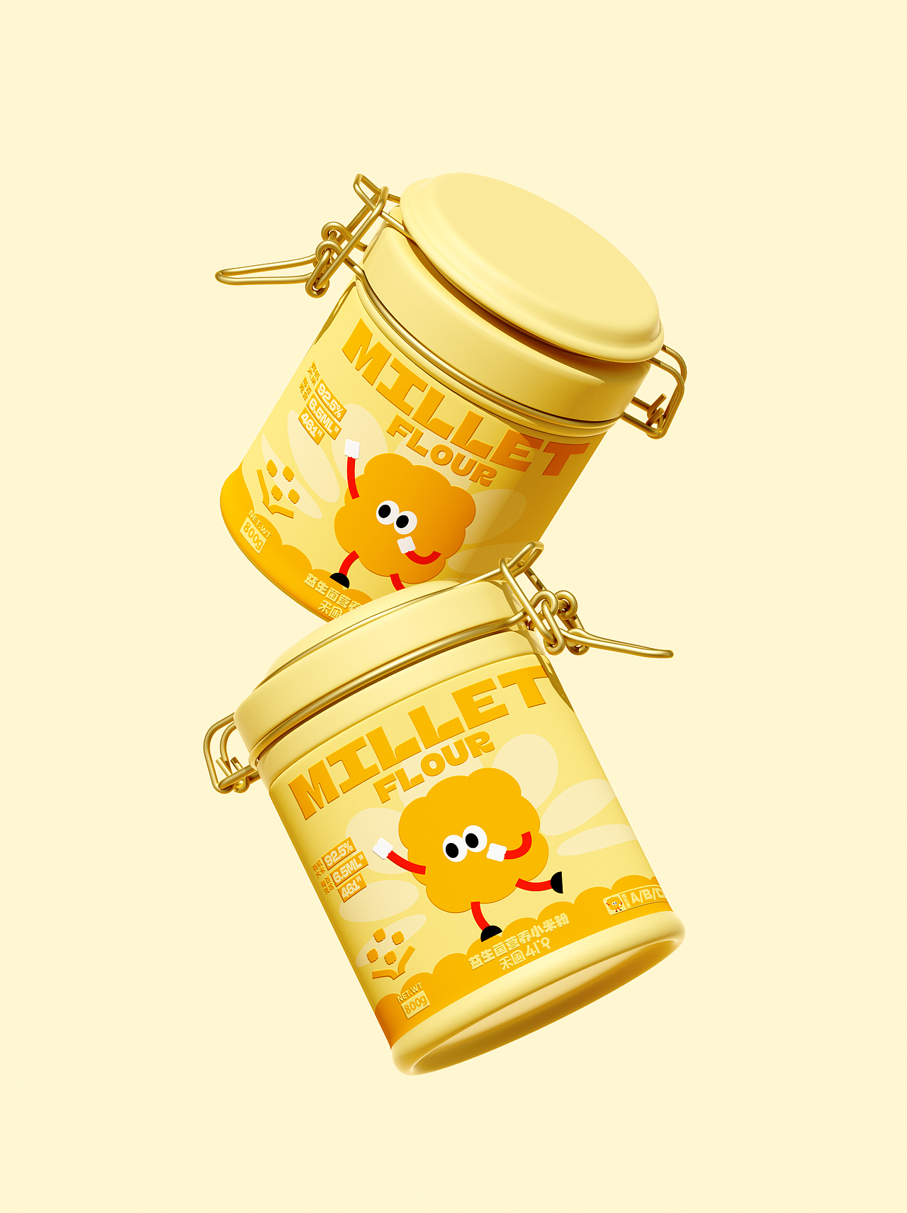 【禾圃】婴幼儿谷物辅食品牌设计（图ZMzk5ODQ3MzQw） - 品牌 - 站酷设计师你好大海品牌设计原创素材 - 站酷ZCOOL