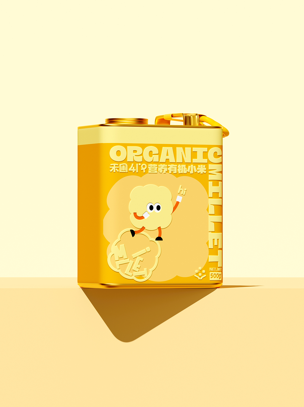 【禾圃】婴幼儿谷物辅食品牌设计（图ZMzk5ODQ3MzE2） - 品牌 - 站酷设计师你好大海品牌设计原创素材 - 站酷ZCOOL