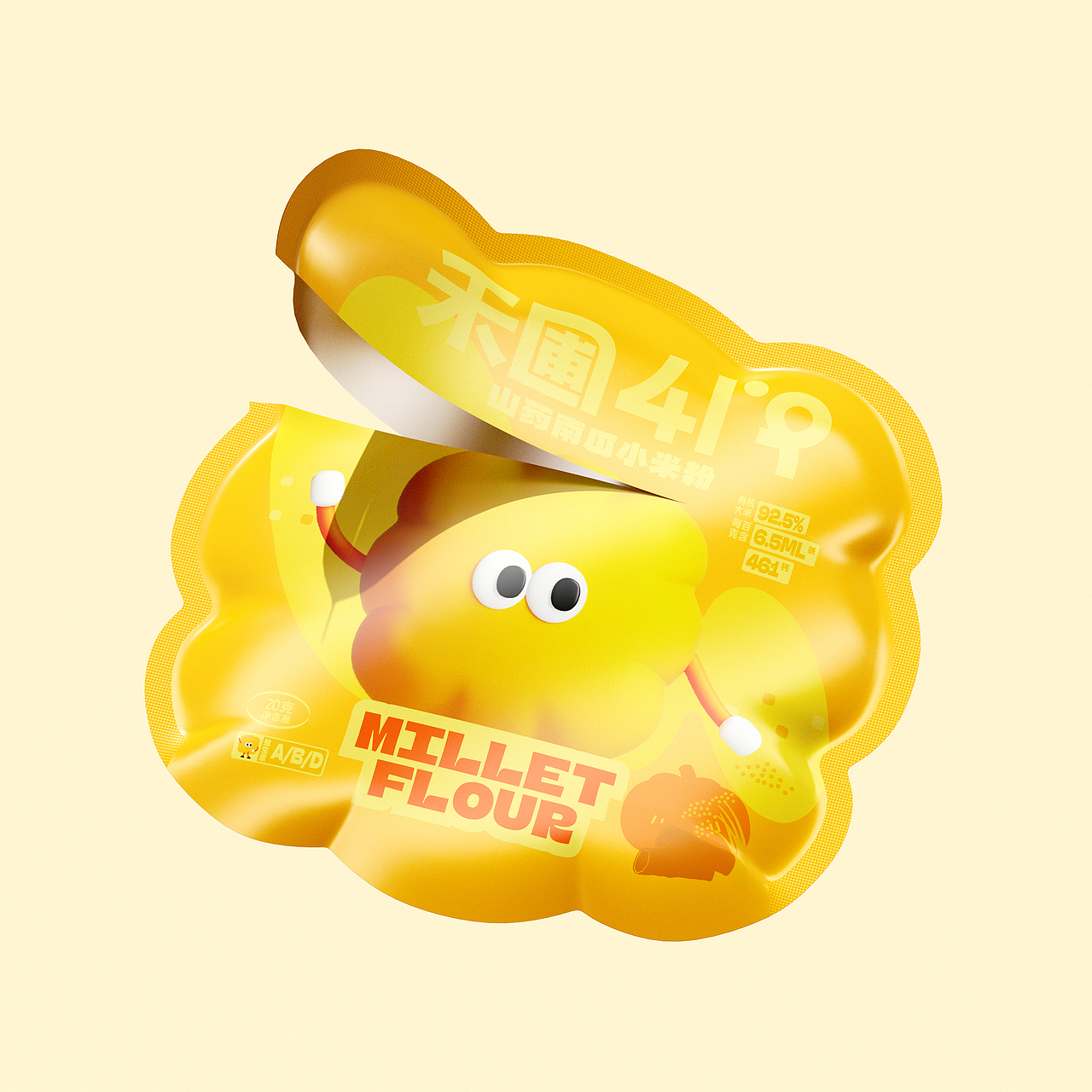 【禾圃】婴幼儿谷物辅食品牌设计（图ZMzk5ODQ3Mjg0） - 品牌 - 站酷设计师你好大海品牌设计原创素材 - 站酷ZCOOL