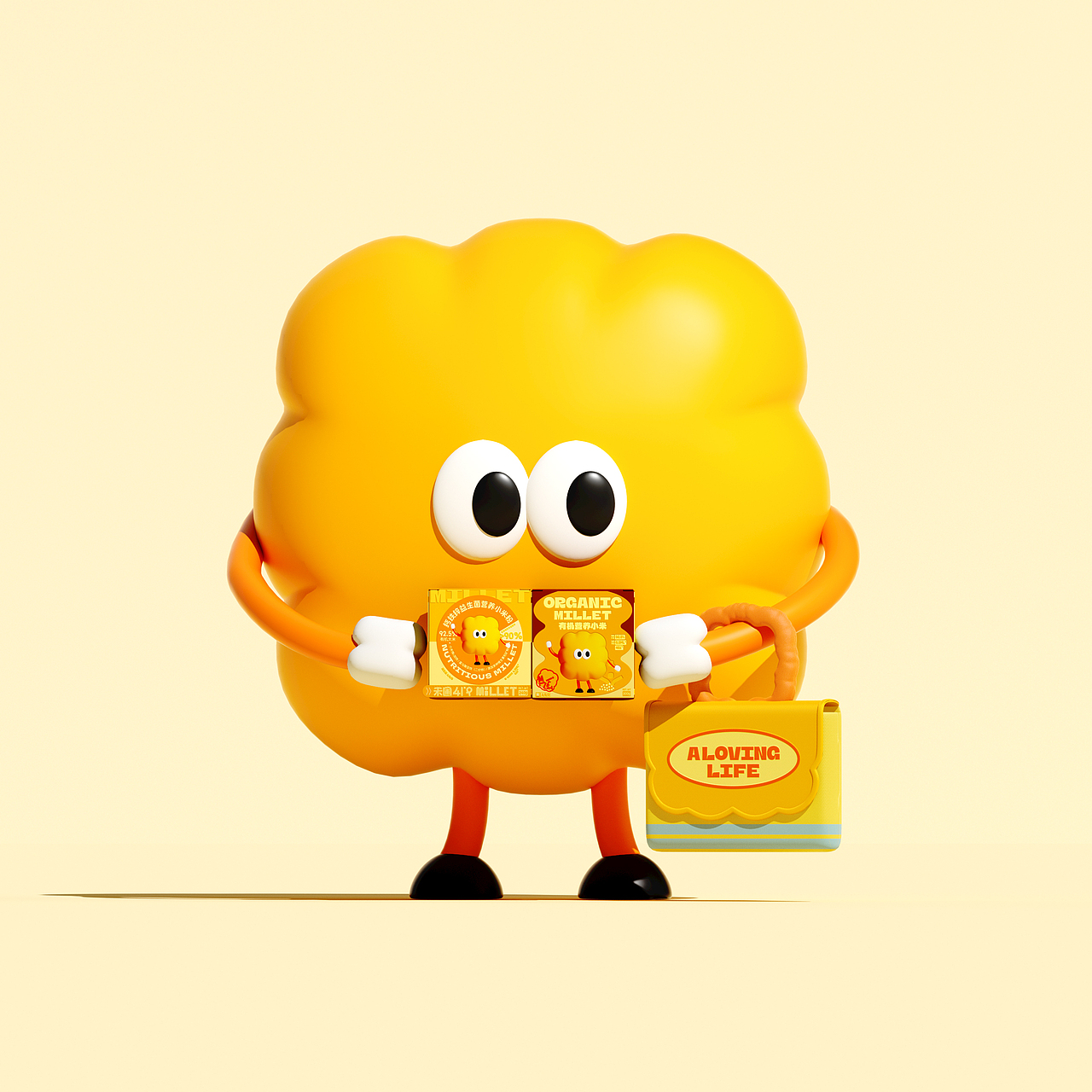 【禾圃】婴幼儿谷物辅食品牌设计（图ZMzk5ODQ3Mjcy） - 品牌 - 站酷设计师你好大海品牌设计原创素材 - 站酷ZCOOL